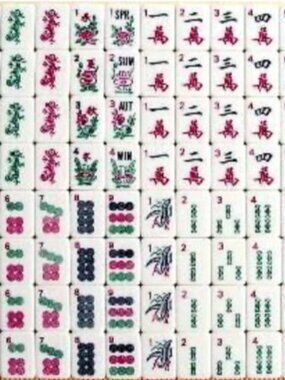 White Mah Jongg Tiles Only – Premium 156-Piece Set